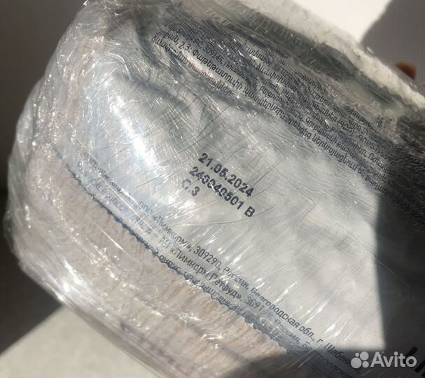 Сухой корм для кошек Sirius