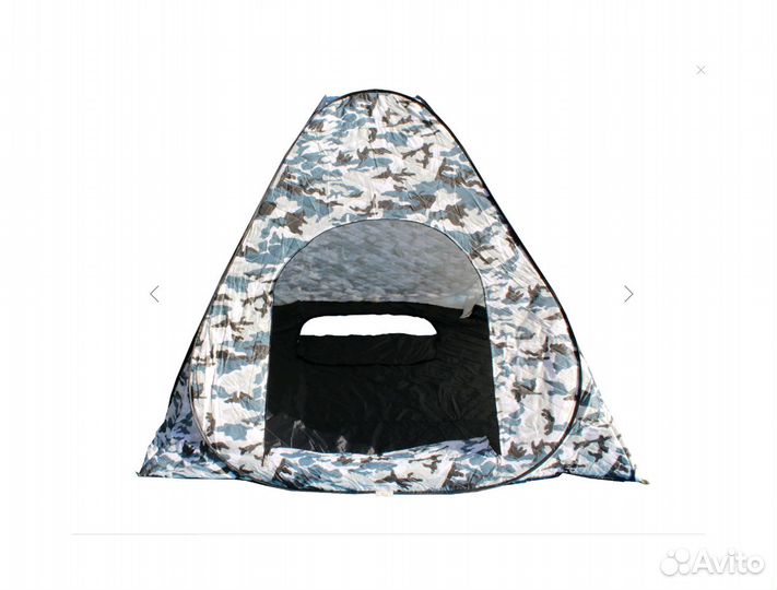 Палатка зимняя 3-х слойная автомат 2,0 Х 2,0 X 1,7