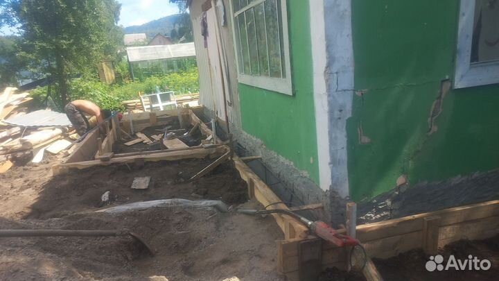 Строительство