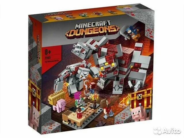 Lego / Новый / В наличии