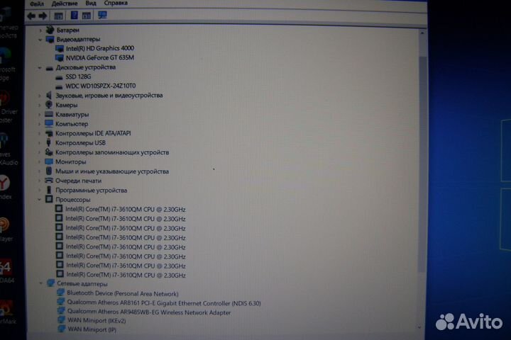 Asus N56VJ\Core I7\SSD-128g\HDD-1TB.\12g\GT 635m-2