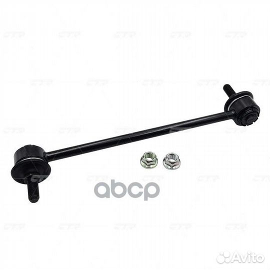 CLF-3 Стойка стабилизатора перед прав/лев