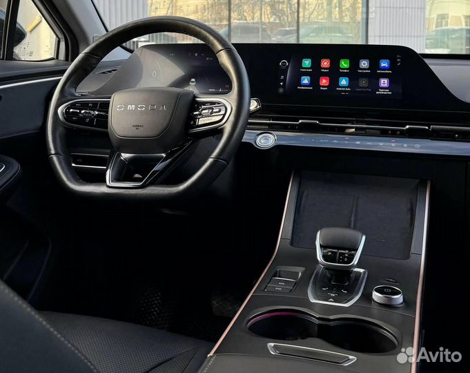 Онлайн Бронирование авто сhery omoda C5 аренда