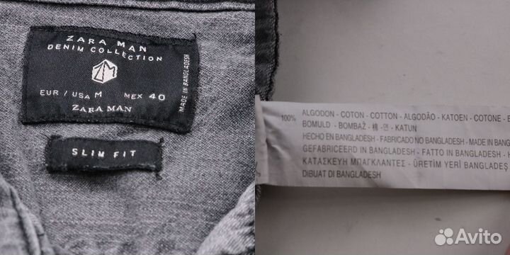 Рубашка Zara Man 250116278