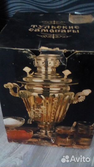 Самовар электрический Тульский