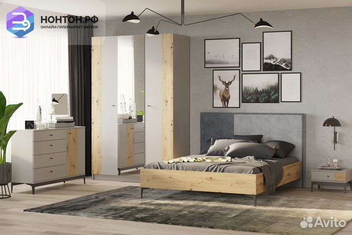 Спальный гарнитур Ариан №1 холодный серый / дуб ар
