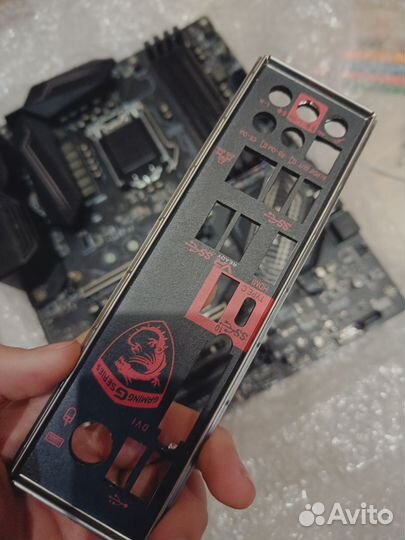 Msi Z270 gaming pro carbon