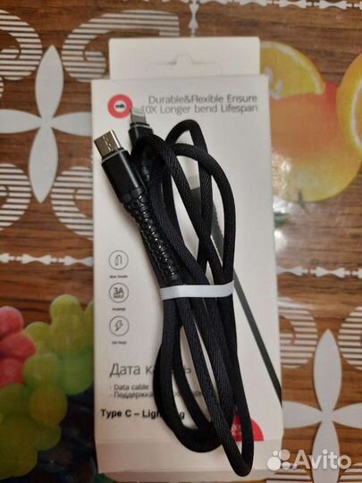 Дата кабель