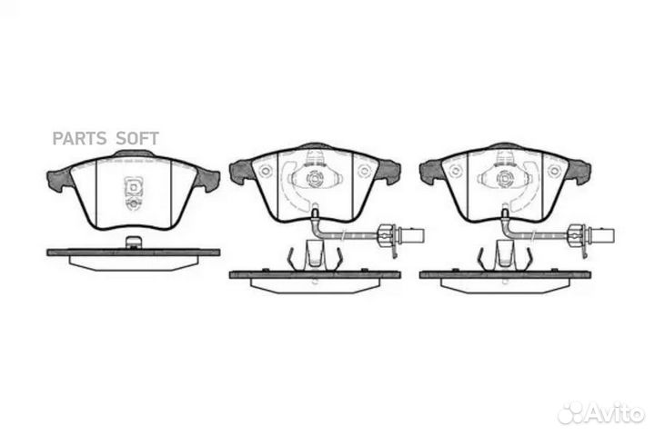 Remsa 096402 964 02FDB1407 колодки дисковые п.\ Au