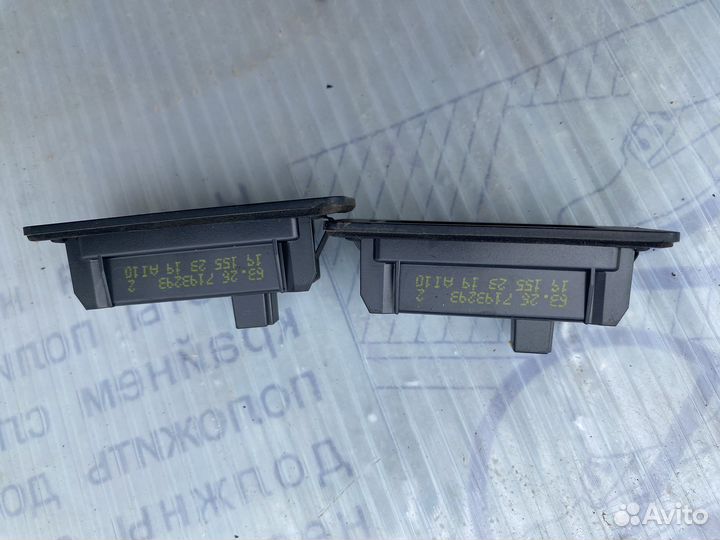 Плафон подсветки номерного знака BMW