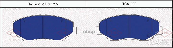 Колодки тормозные дисковые TCA1111 tatsumi