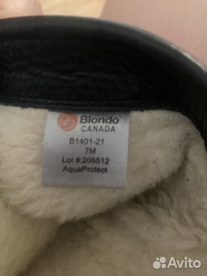 Сапоги унты