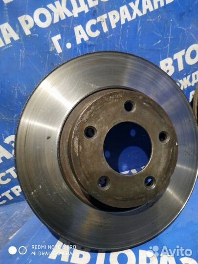 Передний тормозной диск Газ Волга 3110 седан 406