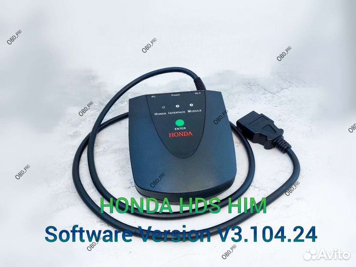 Honda HDS HIM V3.104.24