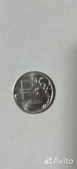 Редкая монета