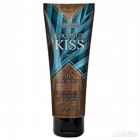 Крем для загара 