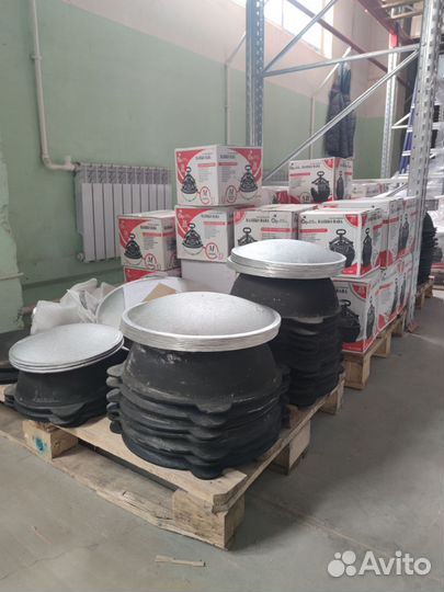 Чугунные и афганские казаны оптом