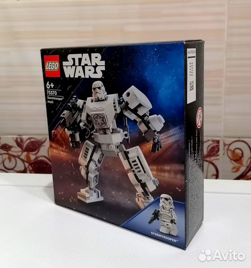 Lego Star Wars 75370