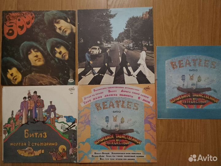 The Beatles. Музыка Индии. Рок оперы