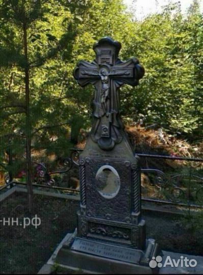 Крест на могилу