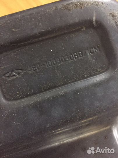 Клапанная крышка chery amulet sqr480