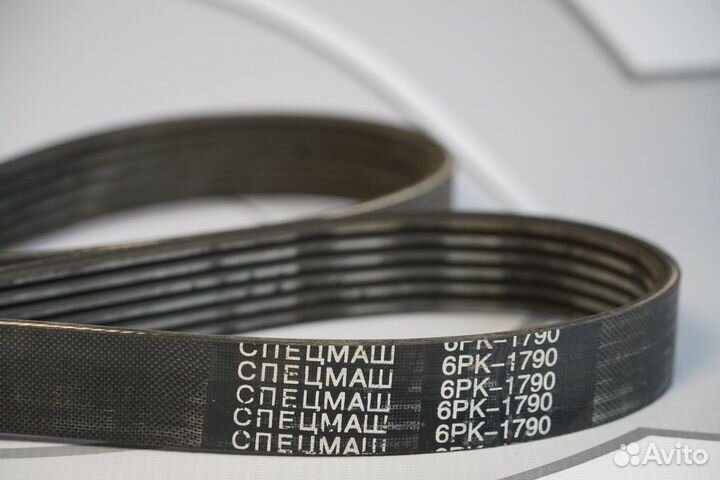 Ремень поликлиновой 6рк-1790
