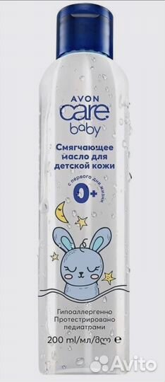 Смягчающее масло для детской кожи avon Care Baby