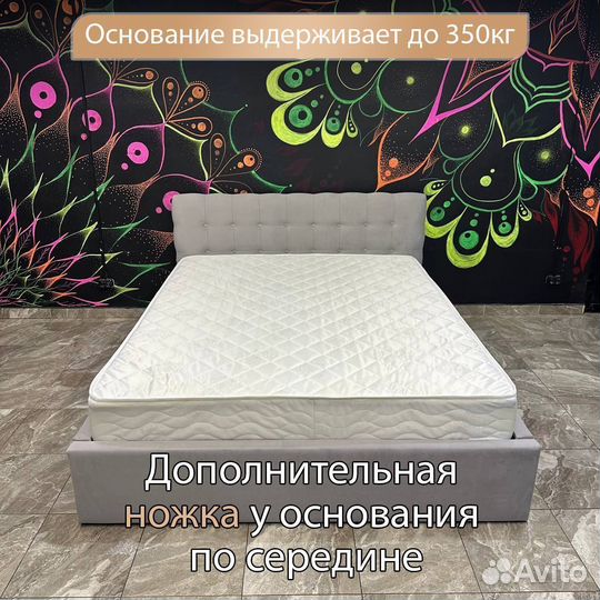 Кровать с матрасом 160х200 двуспальная