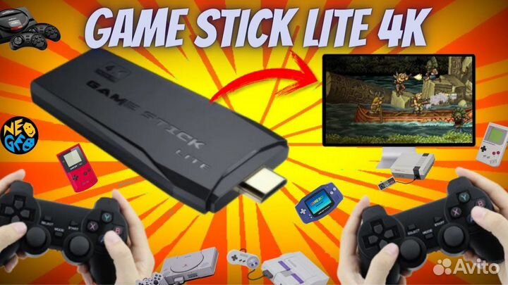 12000 игр Game stick lite 64 gb 4 Sony Segy Dendy