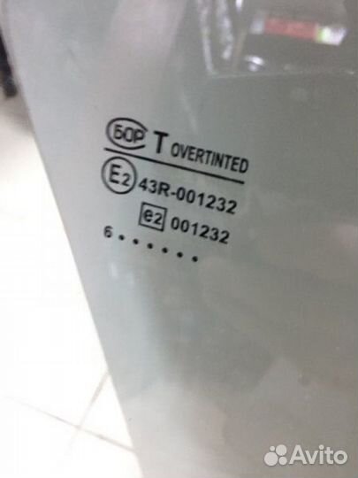 Стекло дверное заднее левое LADA 1118 седан 1.6