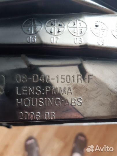 Фара на мерседес s-class w-140