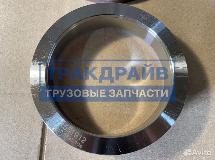 Ремкомплект ступицы планетарного моста Ман Тга Ф2000