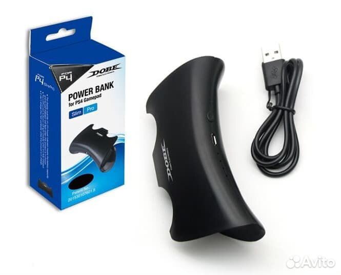 Dualshock 4 Power bank