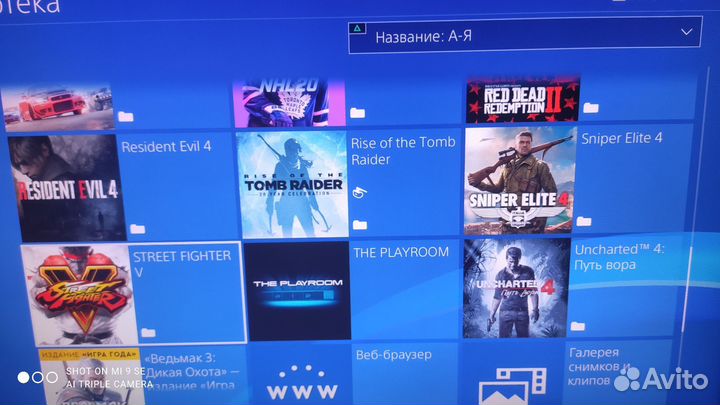 Прошитая пс4 слим 2000гб, новая