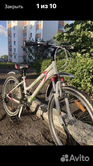 Горный скоростной велосипед 24 колеса