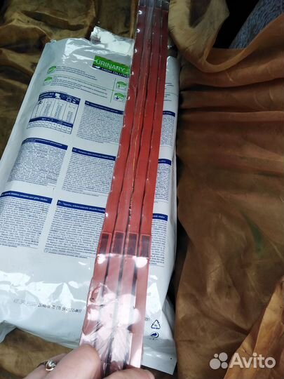 Пластиковый бордюр (ограждение) для грядок/ забора