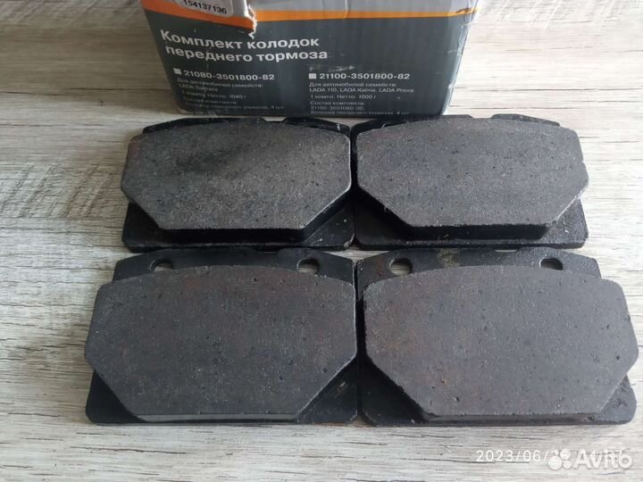 Новые тормозные колодки на ваз 2101-2107