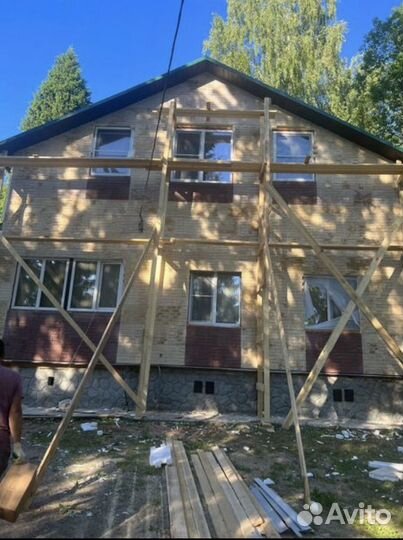 Строительная бригада