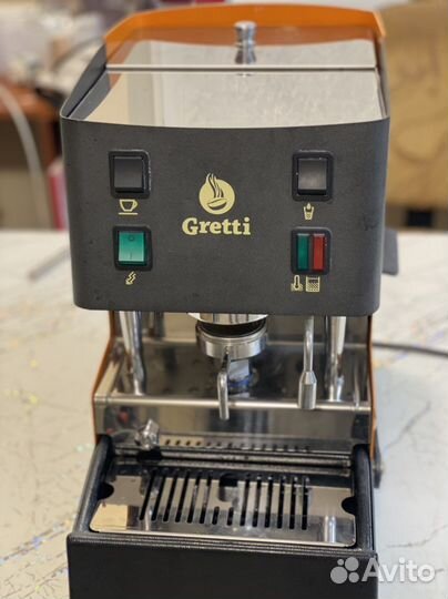 Кофеварка чалдовая