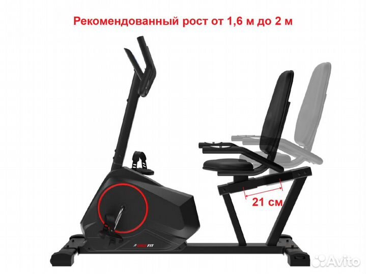 Велотренажер unixfit BR-390Е