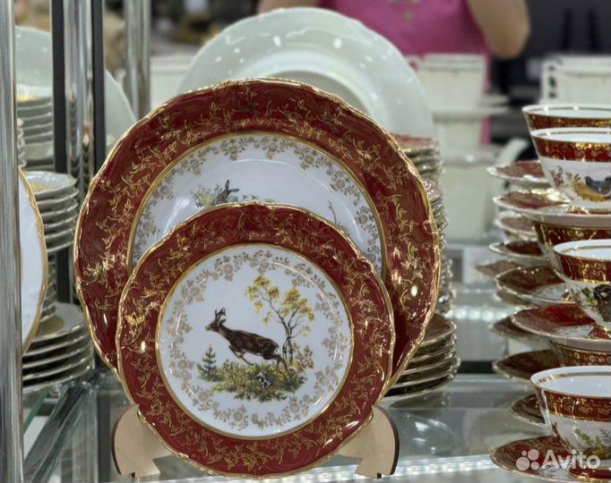 Сервиз столовый