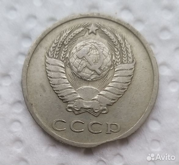 Монеты с браком 1