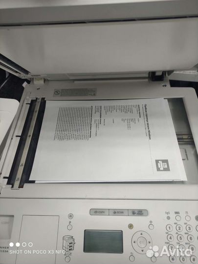 Надёжное лазерное мфу 4 в 1 Canon 1133/гарантия