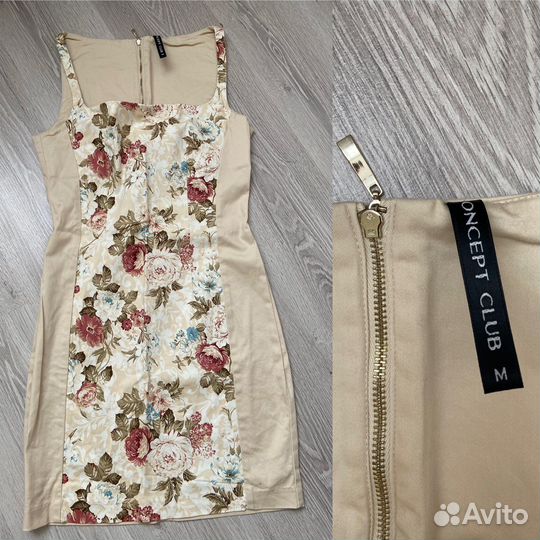 Вещи пакетом женские 44 46