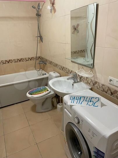 2-к. квартира, 43 м², 1/3 эт.