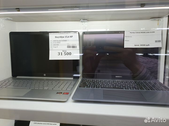 Игровой ноутбук i3 i5 i7 rtx 3050 3060 1650