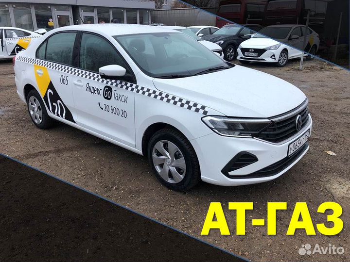 Аренда авто с выкупом краснодар. Такси Армавир