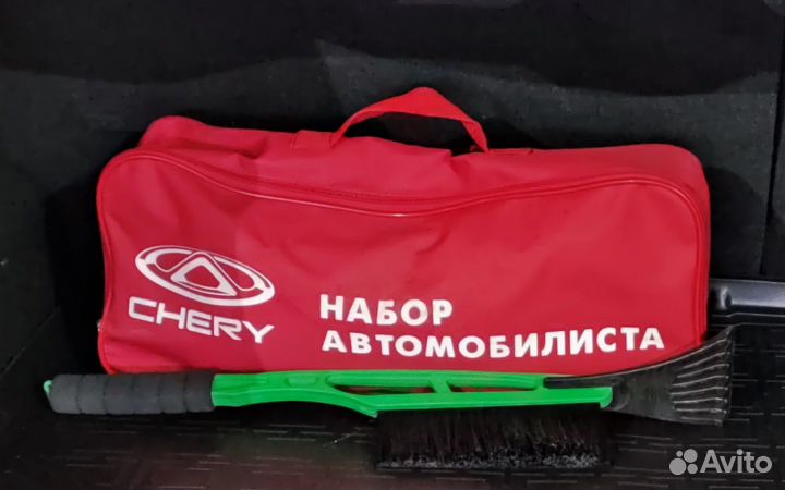 Набор автомобилиста