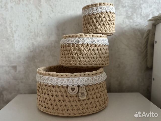 Корзина для хранения набор из 3-х шт