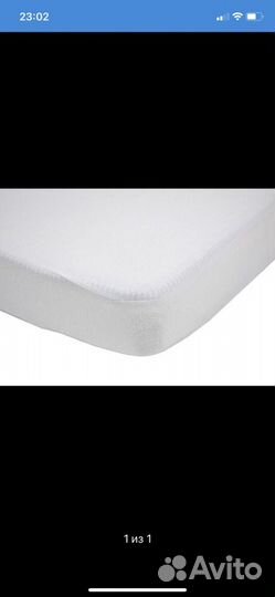 Водонепроницаемый наматрасник